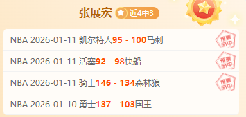 皇马球员将,享弗洛伦蒂,诺新规,爱体育平台,爱体育官方网站,爱体育登录入口,爱体育app下载