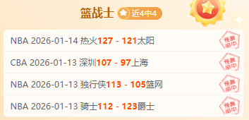 港队逆转毛,里求斯,人挑战,爱体育平台,爱体育官方网站,爱体育登录入口,爱体育app下载