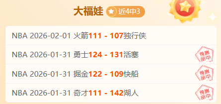 巴西球星绍,米内罗加盟,上海申花足,爱体育平台,爱体育官方网站,爱体育登录入口,爱体育app下载