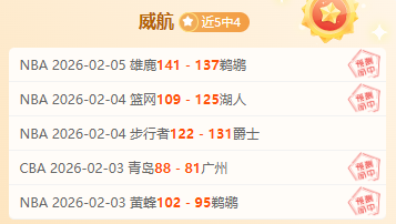 切尔西力保,马雷斯卡,瞄准欧冠入,爱体育平台,爱体育官方网站,爱体育登录入口,爱体育app下载