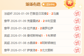 手机,遭吐槽,界面操作糟,爱体育平台,爱体育官方网站,爱体育登录入口,爱体育app下载