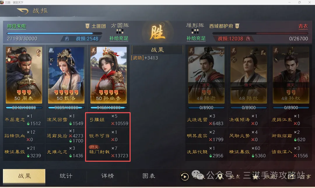 大乐透期号,专家推荐,灰熊体能挑,爱体育平台,爱体育官方网站,爱体育登录入口,爱体育app下载