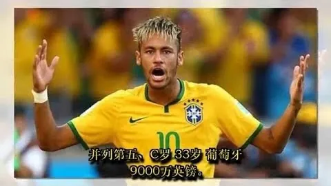 爱体育 资讯 095418 q7g