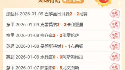 Steam手机APP遭吐槽：界面操作糟糕，配置设置宛如设计难题！
